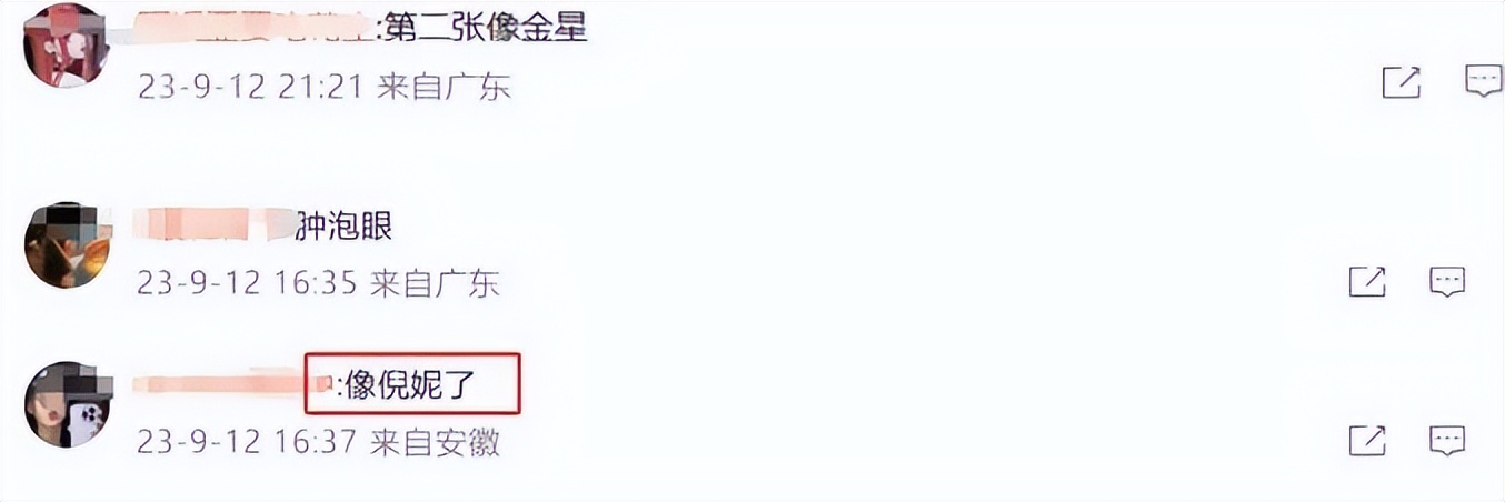 娱乐圈的明星为什么变化那么大,娱乐圈毫无预兆突然变脸的明星