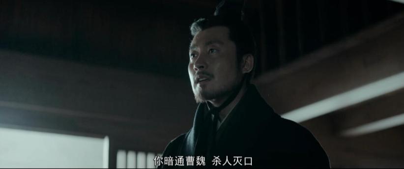 冯膺的历史原型,冯膺真实身份