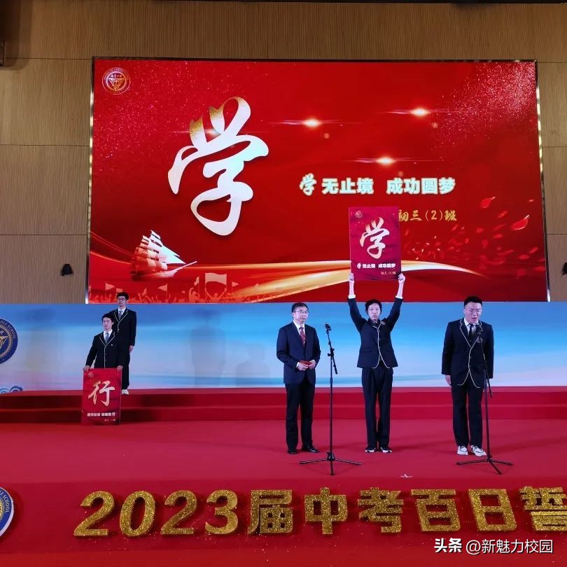 南京第一中学初中部新魅力校园,南京市第一中学初中部介绍