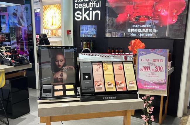 618成交数据,618成交额会不会涨