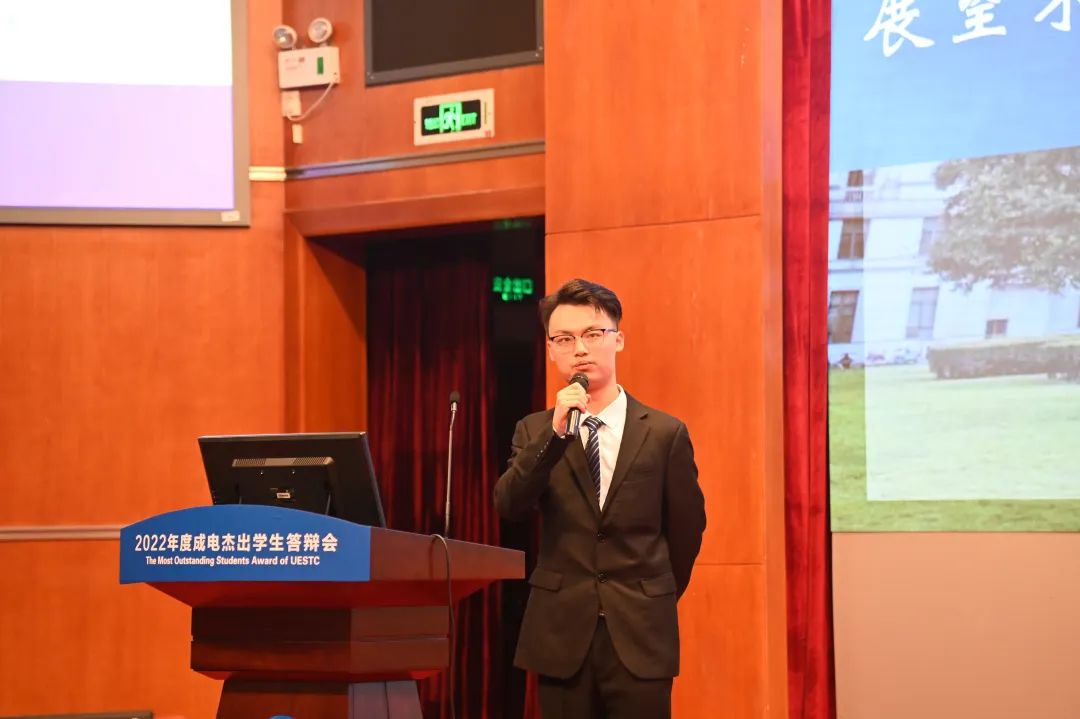 扎根元宇宙！成电“硬核”学霸：一作发顶刊，获香港中文大学等名校全奖直博offer！