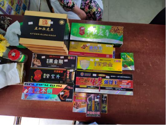 生产经营添加药品的食品构成犯罪,四川食品药品犯罪案例