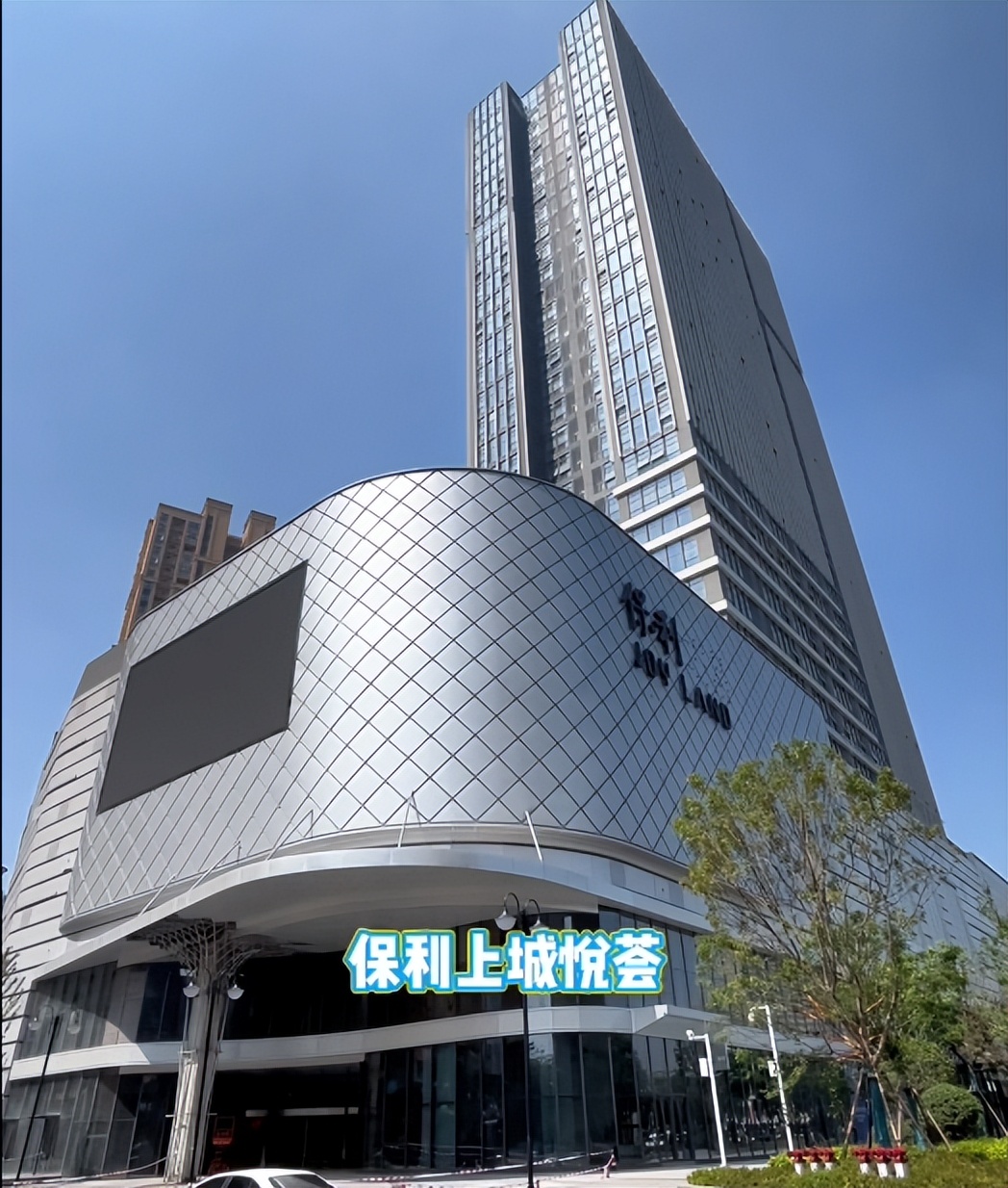 保利新武昌k6拿地价,保利新武昌k4哪栋最好