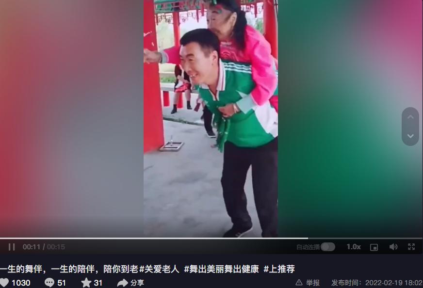 濠嗗瓩鎭嬬數瑙嗗墽,濠嗗瓩鎭嬬數瑙嗗墽鍚愭Ы