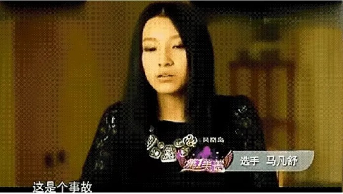 为什么是马凡舒上春晚,被春晚主持人马凡舒美到