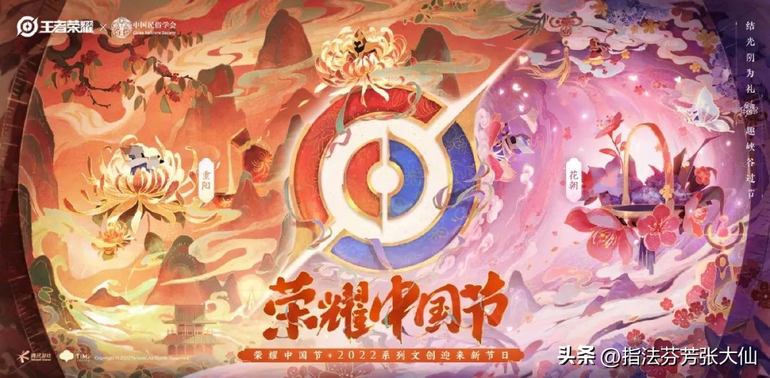 现在的皮肤该不该入手,新出的皮肤哪一款最适合入手