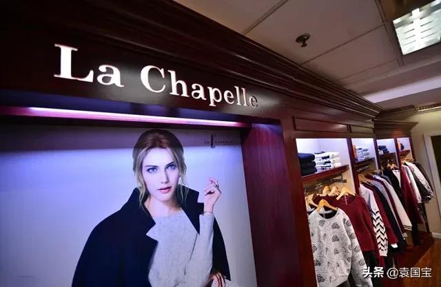 拉夏贝尔破产了还算品牌服装吗,拉夏贝尔破产了还算品牌吗