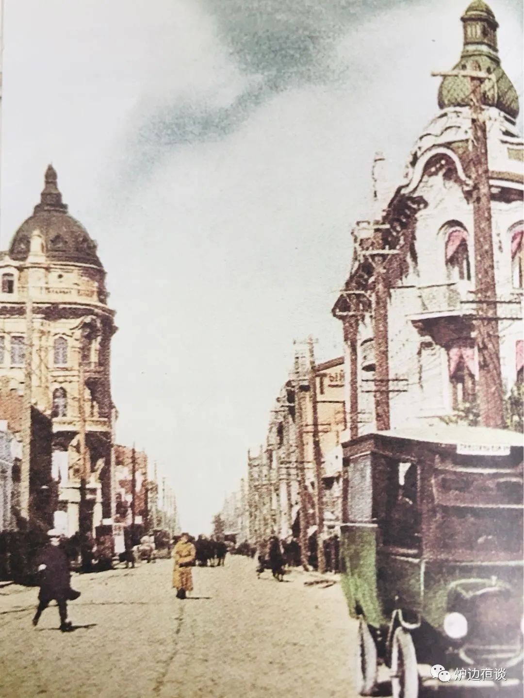 哈尔滨消失的老字号糕点,哈尔滨消失的俄罗斯老店