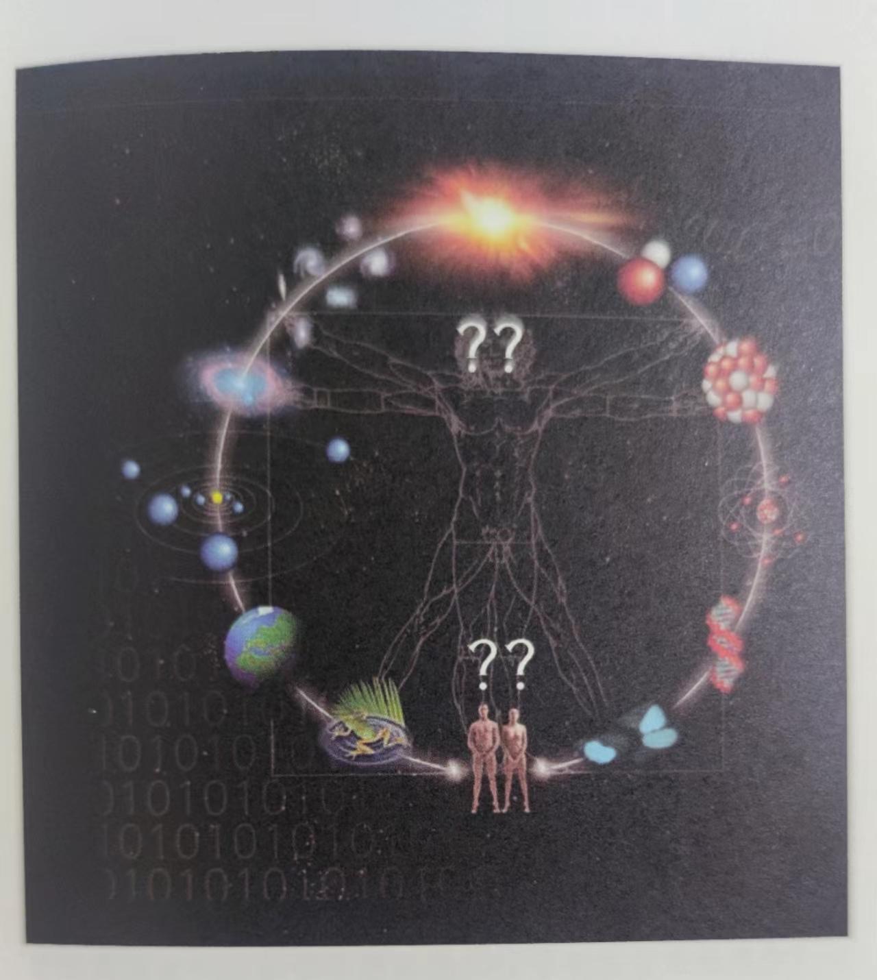 人类认知的三重局限性,人类的认知局限与进化