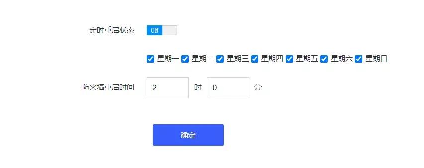 家里wifi网速太卡怎么提升,小米手机如何提升wifi网速