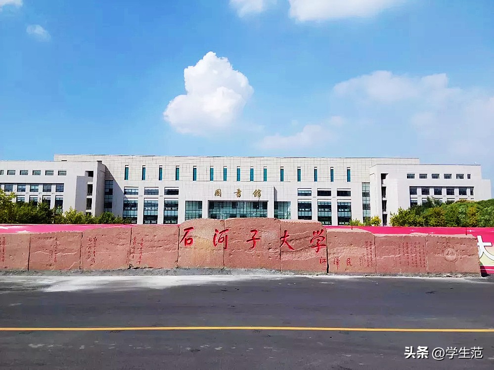 校园环境好的211学校,地理位置偏僻但实力强的国内大学