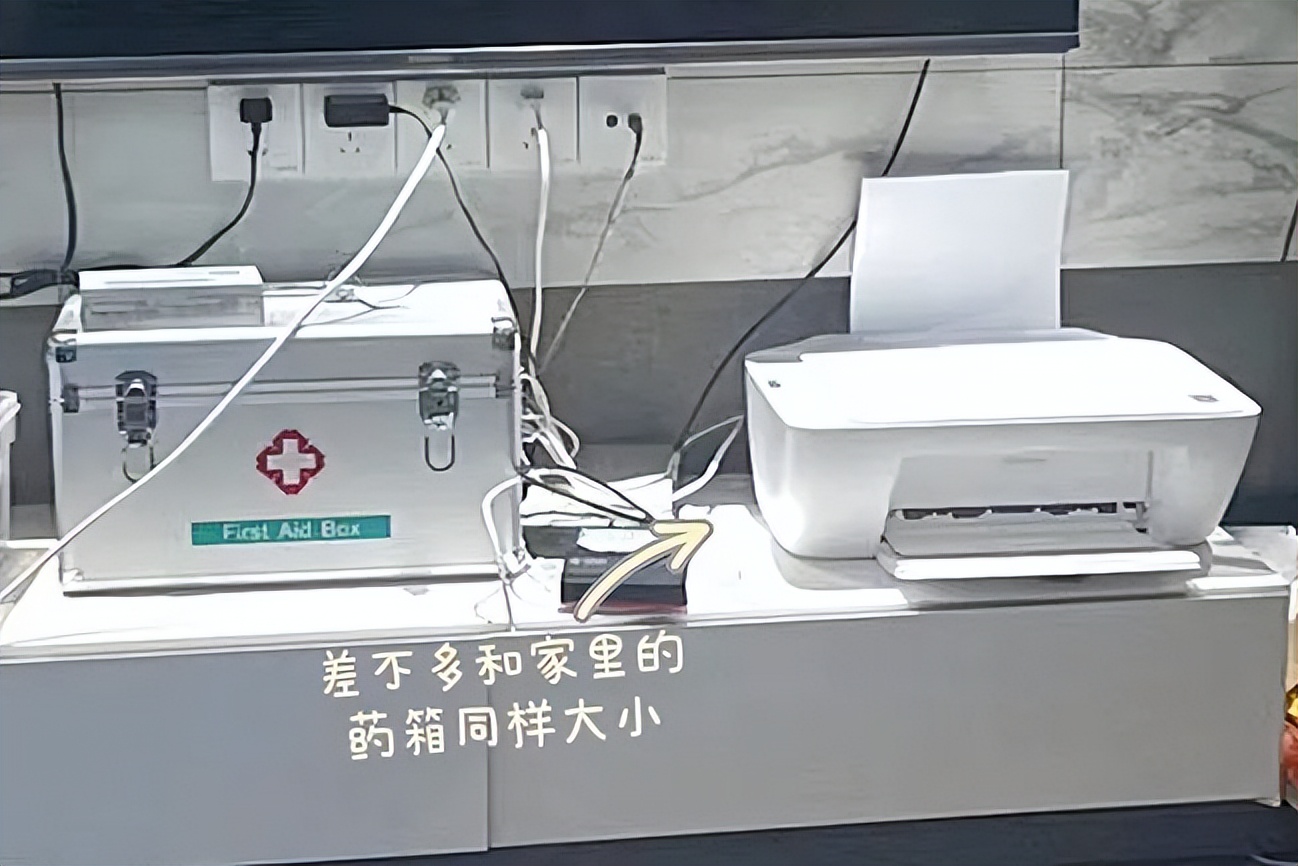 实用耐用打印机小型家用,家用实用打印机