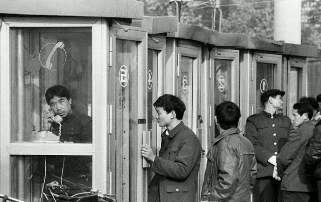 不同年代的人眼中的bb机,大哥大bb机现状