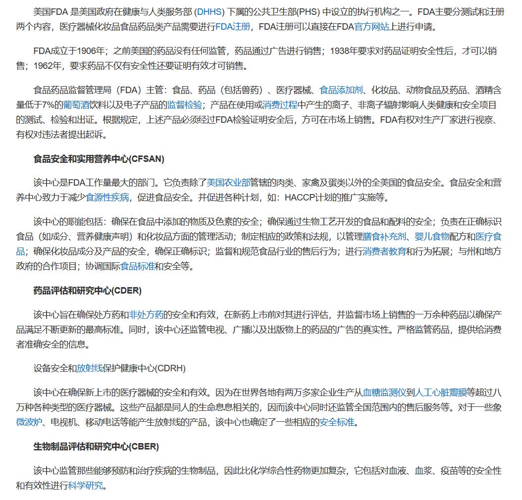 奶瓶黄色ppsu和透明ppsu什么区别,离乳ppsu和proppsu有啥区别