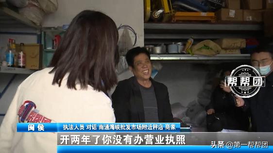 一瓶500克的水称出550克？记者调查缺斤少两时发现猫腻