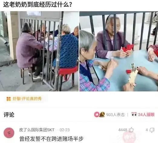 室友一支口红就是我一个月生活费 (一根口红一个月生活费)