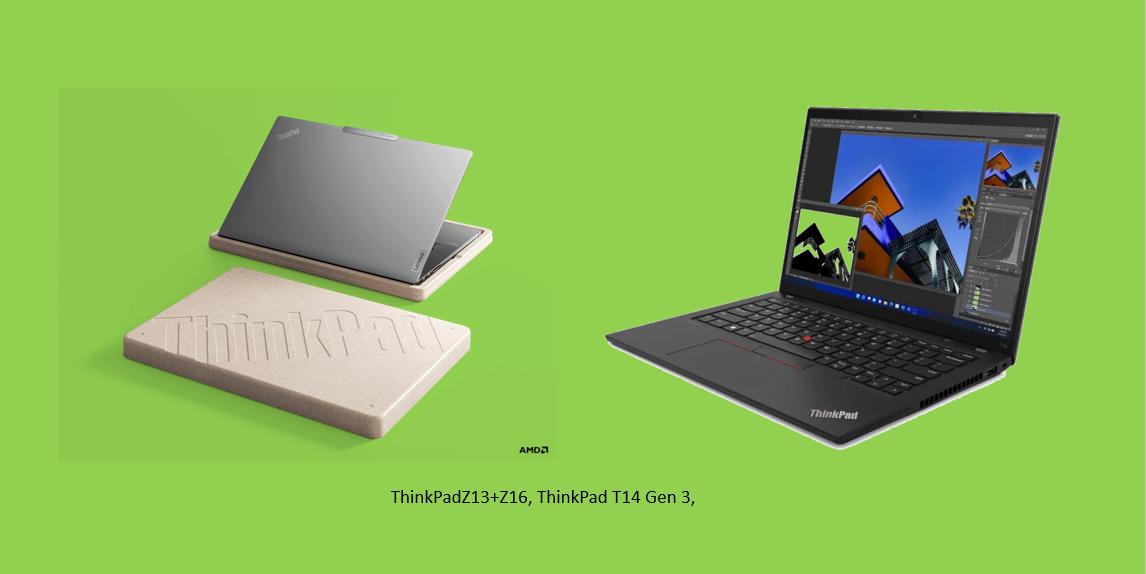 聚焦全球科技关键词,联想集团新品实现“智能,为每一个可能”