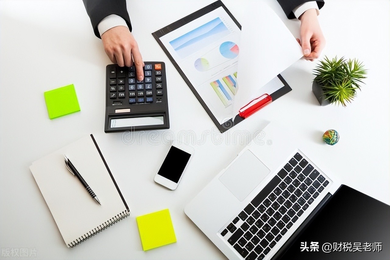 2024年财税公司都有哪些新政策,2024年如何做好财税