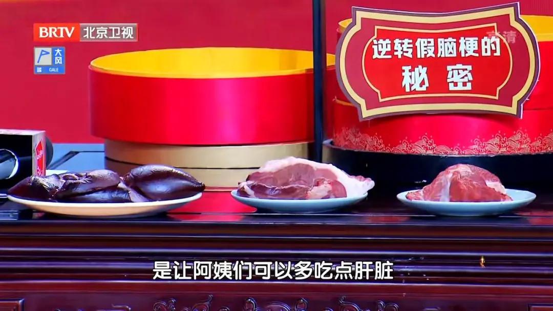 走路不稳警惕四种病,睡觉出现4个异常需警惕脑梗