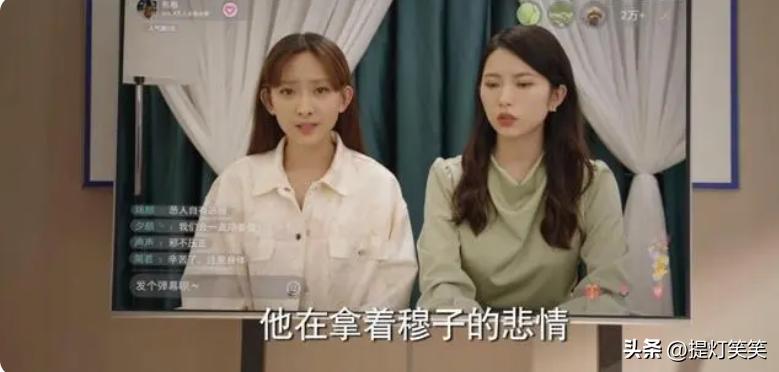 江歌母亲收到多少赔偿,江歌母亲下跪道歉