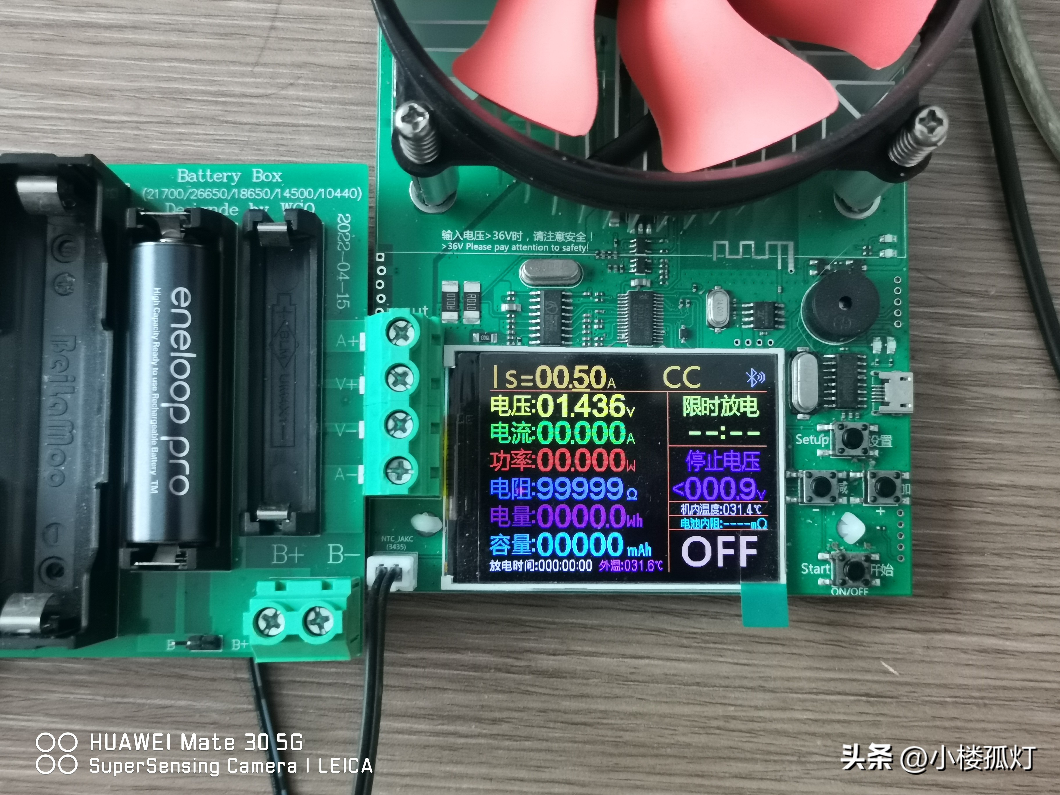 松下爱乐普5号电池怎么辨别真假 (松下爱乐普7号电池真假区别)