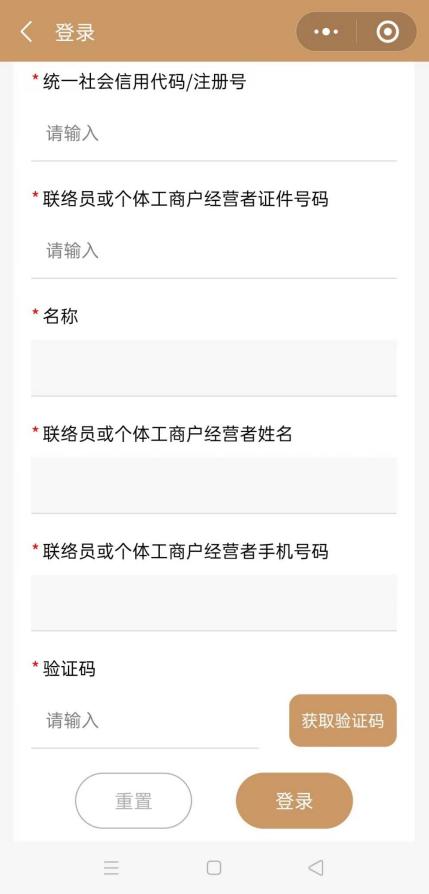 年报已经倒计时15天了,怎么看有没有年报成功