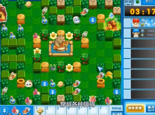 17年没玩qq堂停服,qq堂宣布将停服qq还运行吗