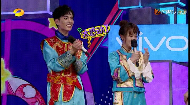 肖战第三次上快乐大本营是哪一期,肖战近日会上快乐大本营吗