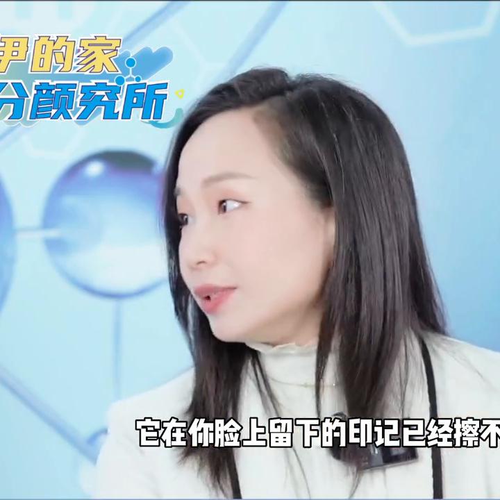 脸上假性法令纹怎么治疗,怎么判断假性皱纹和真性皱纹