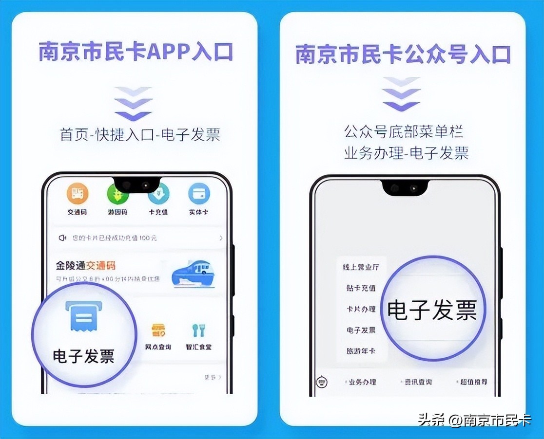 市民卡能办什么业务,市民卡有哪些功能和业务