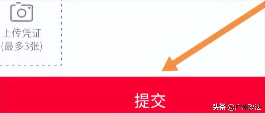 手机未用已坏，羽绒服到手变棉服......老人网购一定要避开这些“坑”！