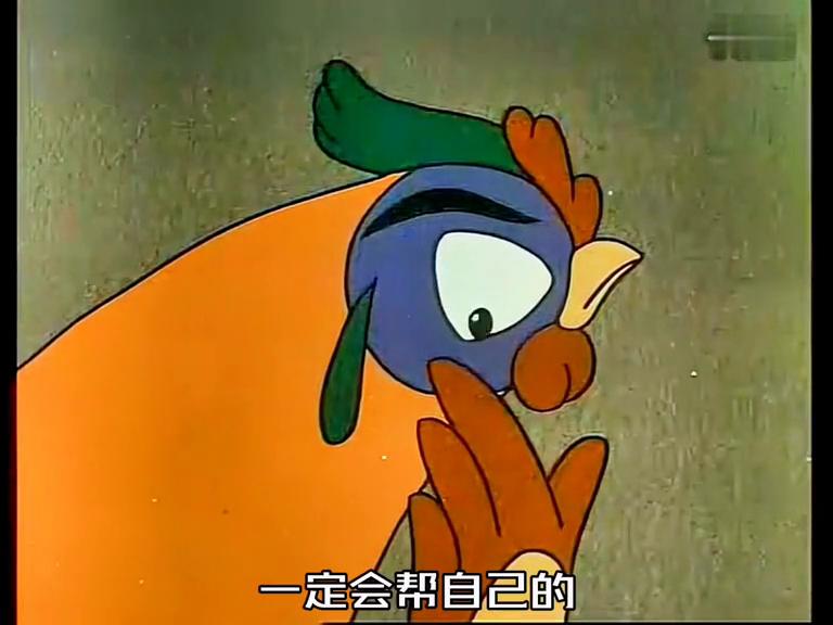 这是花母鸡自己下不出蛋就偷别人的蛋，可它还受到主人的夸奖