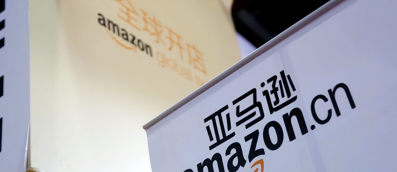 亚马逊旺季广告运营技巧 (亚马逊fbm定制类广告投放最佳方案)