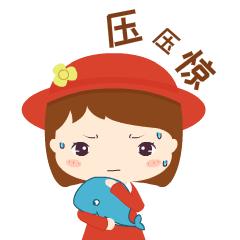 急急急！忘了银行卡密码，存款人还在国外，怎么办？