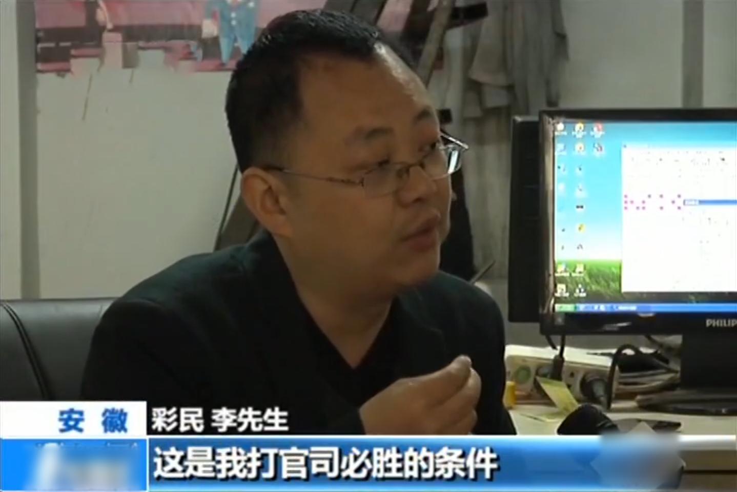 一彩民中1762万大奖到手多少,广西一彩民中657万大奖没人认领