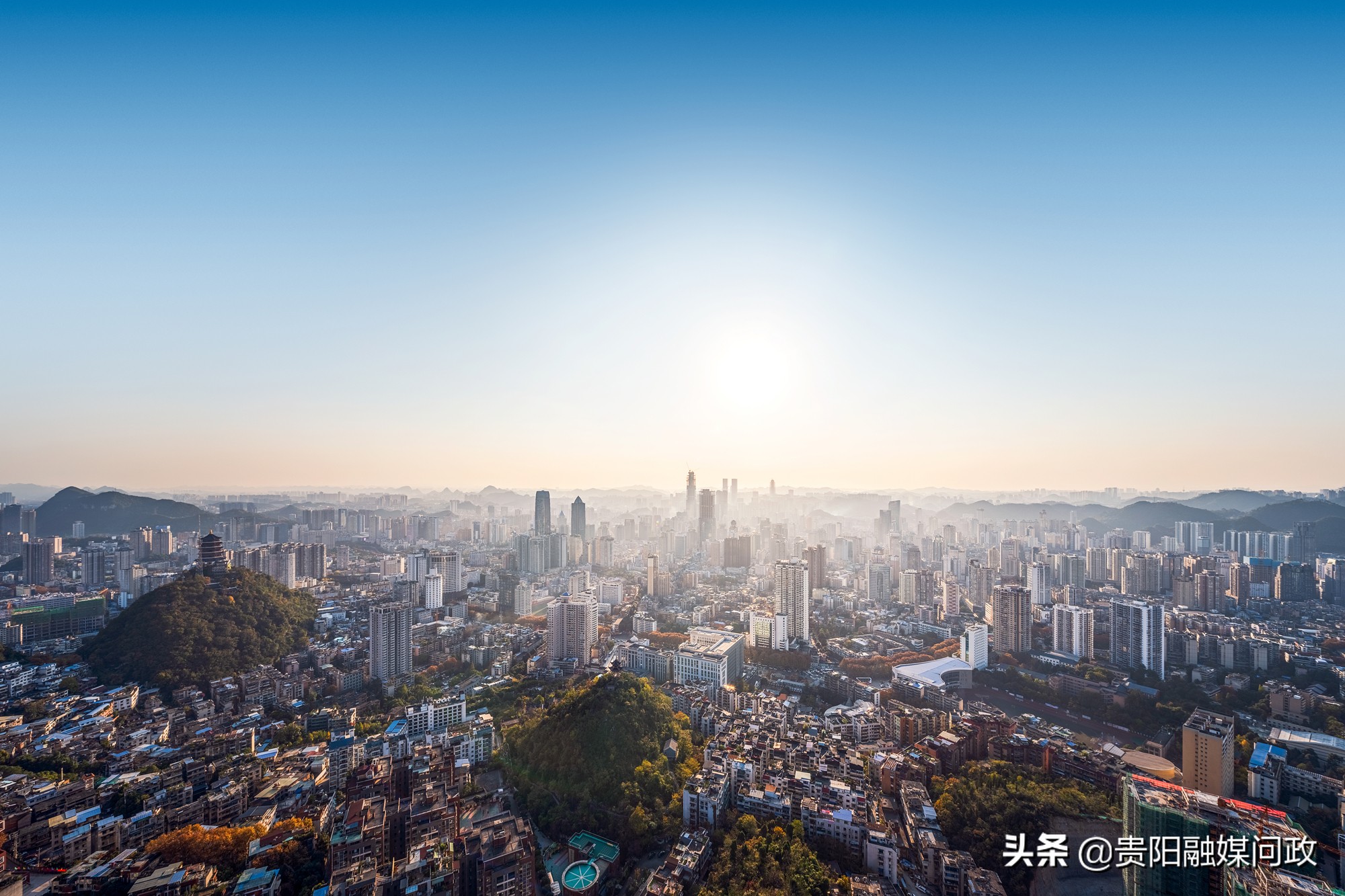 贵阳市如何办理居住证,贵阳市怎么在线上办居住证