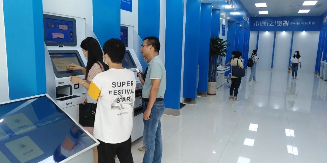 24小时市民之窗,24小时自助政务服务大厅服务时间