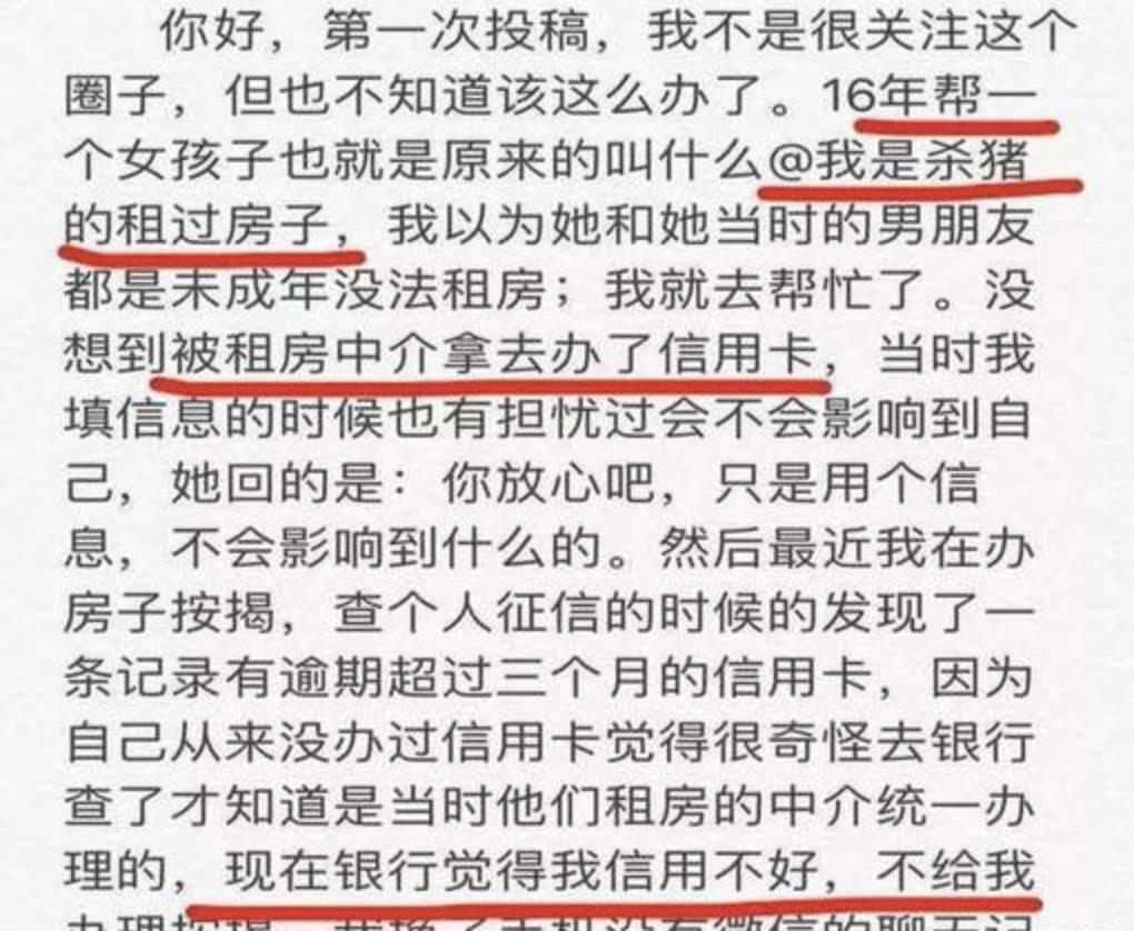 隐藏最深的十位明星盘点,十大隐藏男明星