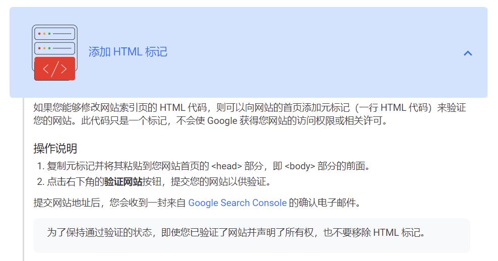 谷歌gmcc怎么申请,谷歌gmc账户申请