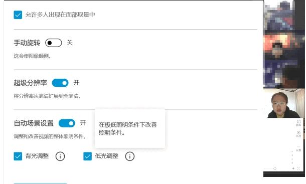 2022惠普高端商务笔记本,适合学生党的惠普战66笔记本