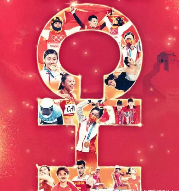 郭艾伦中国队封面,郭艾伦国家海报