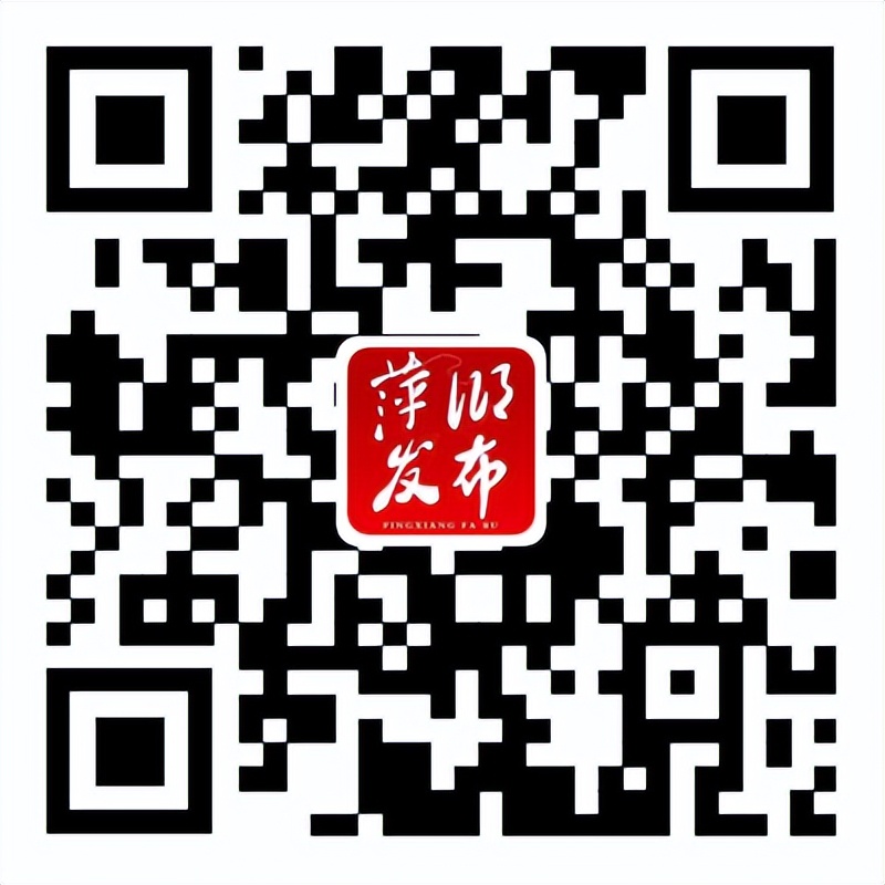 全部有编制最新招聘信息发布,朝阳事业编招300人