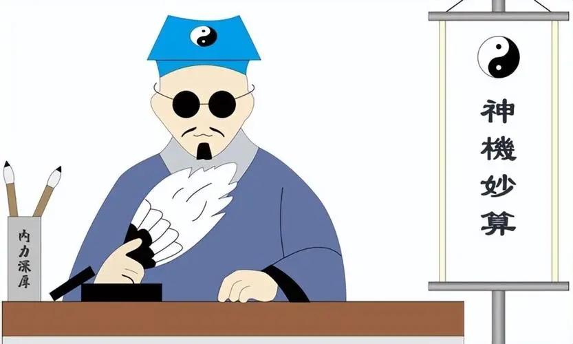 都市风水算命先生小说推荐,都市玄学风水小说