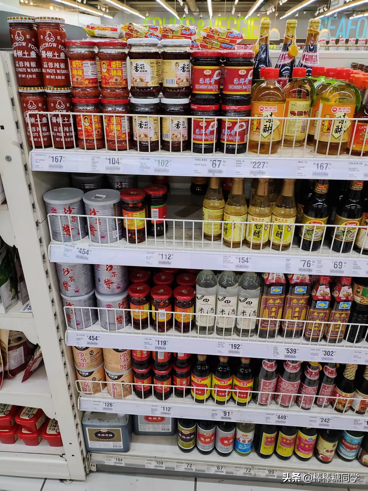 到马尼拉是早上2点怎么办,马尼拉回国转机攻略