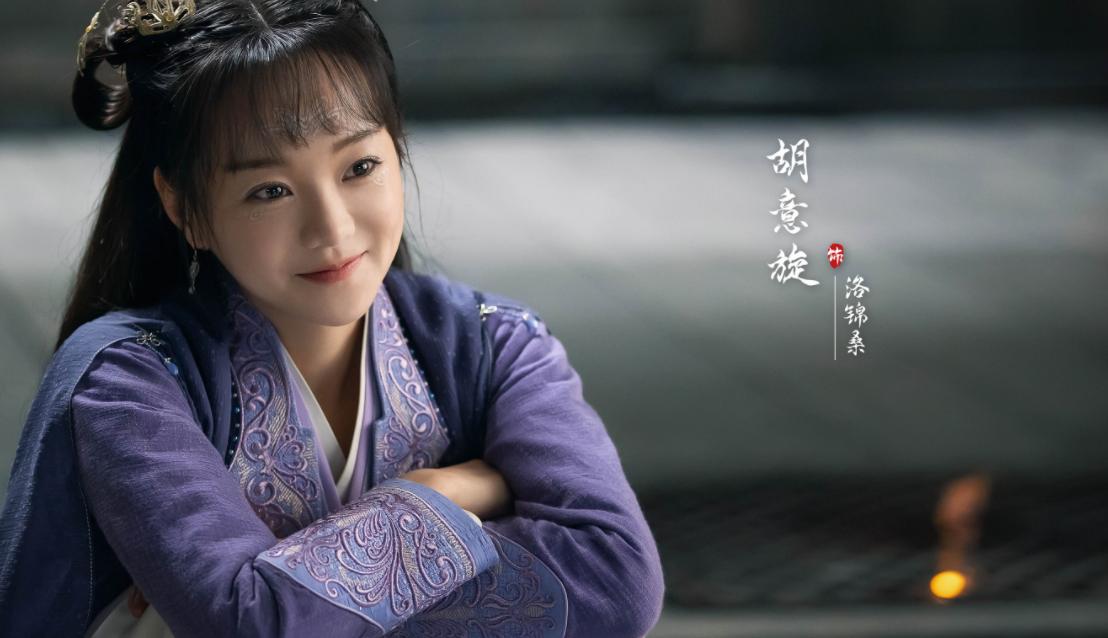 恰似故人归:洛洛的雀斑就是守宫砂,她和空明的灵修不简单