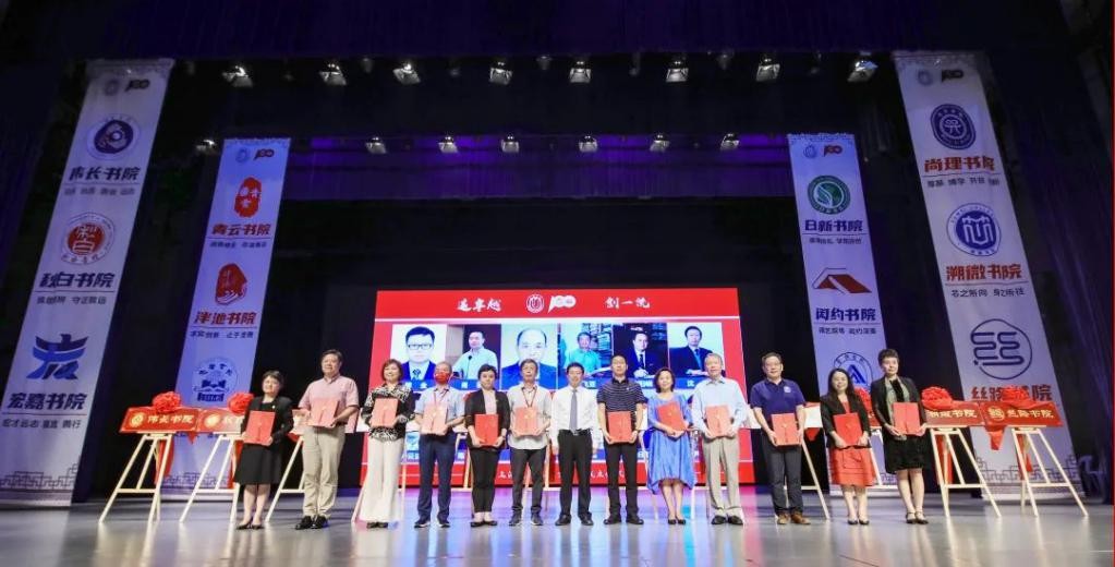 他是中、德联合培养“首位音乐学博士”，主讲硬核课程，近日登上央视！