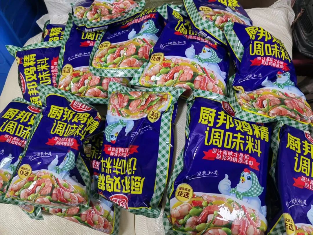 警方侦破一起特大假冒注册商标案,假冒注册商标涉案金额170万判几年