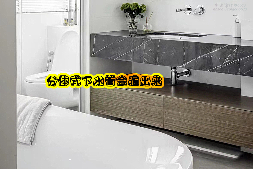 浴室柜需要注意什么问题,浴室柜怎么补救