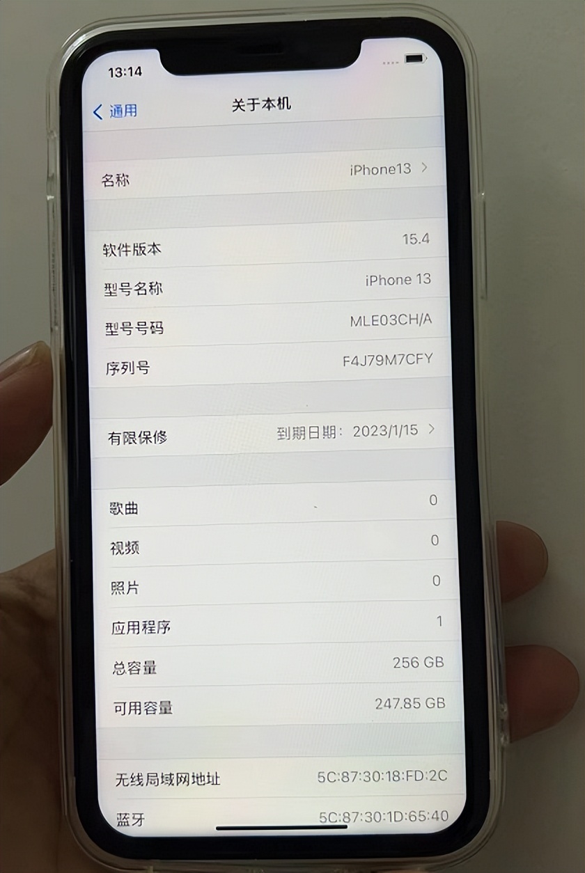 华强北苹果xr改苹果13效果怎么样,华强北苹果xr改13靠谱不