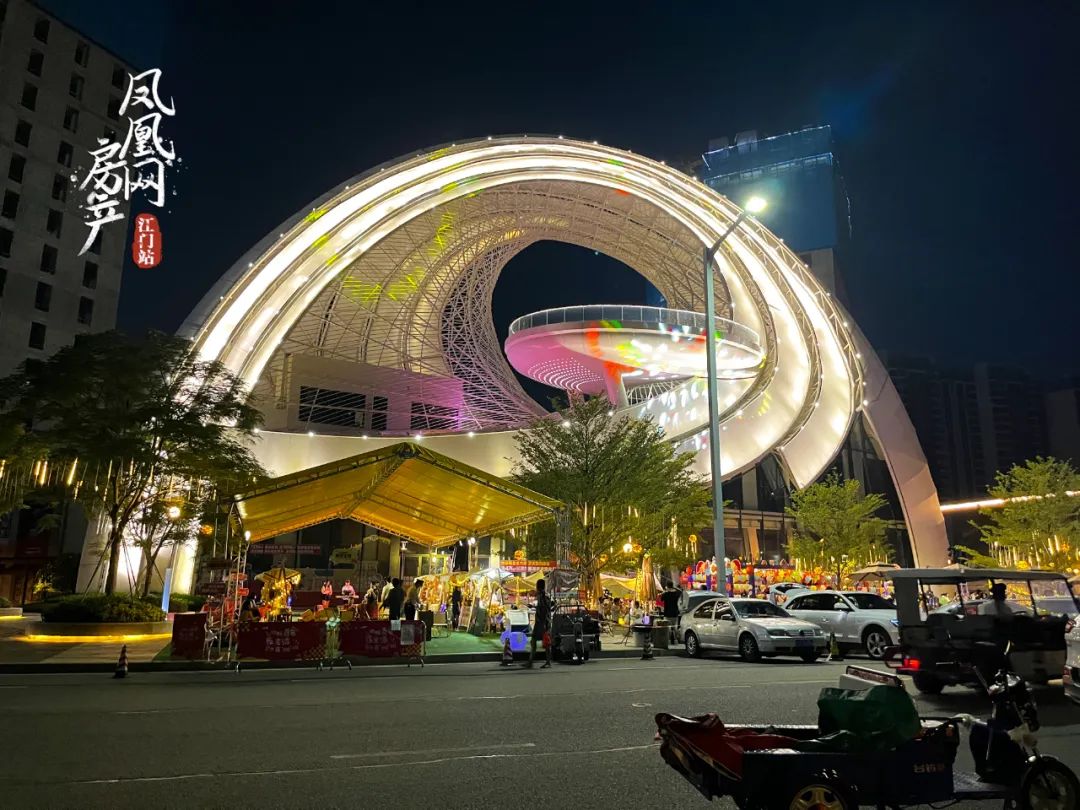 永利华茵店或年底开业！江门8大商业起势，重振实体雄风？